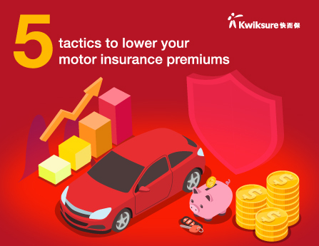5 tactics to lower your motor insurance premiums